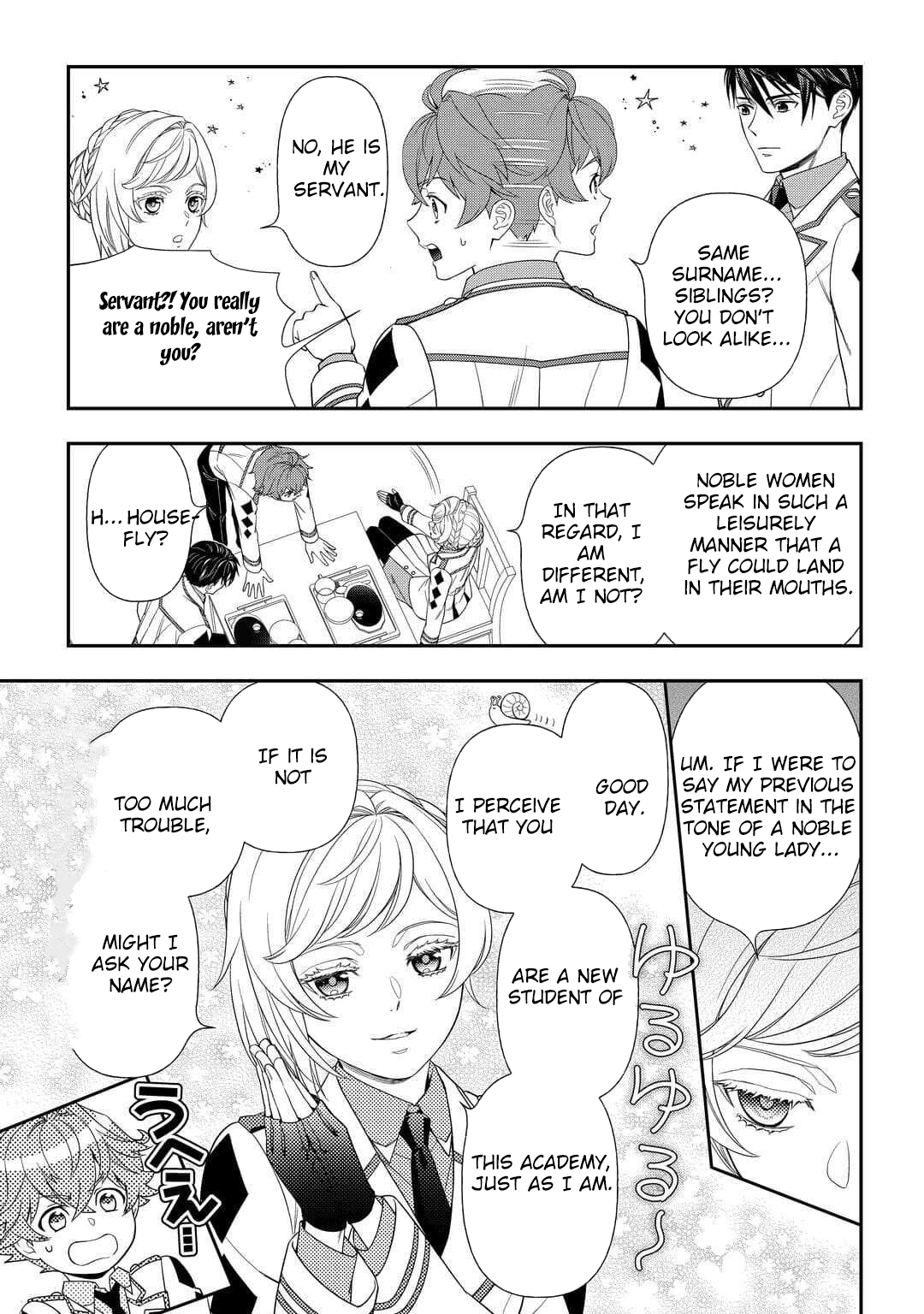 The Exiled Strongest Young Lady Lives Her New Life Freely. Chapter 4 Page 13
